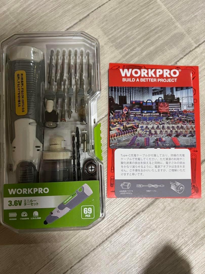 スポーツザウルス 希少 グリップのみ